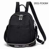 uploads/erp/collection/images/Luggage Bags/YingYue/XU0605554/img_b/XU0605554_img_b_3